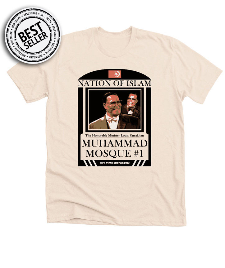 NOI Lifetime Supporter Muhammad Mosque No.1 T-shirt